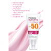 PROCSIN Hydra Pink (PEMBE) Spf50+ Bariyer Güçlendirici Cam Cilt Güneş Kremi PA++++